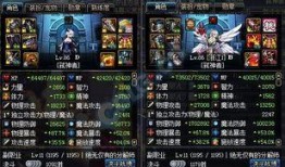 剑魔视频爆料网站下载,揭秘热门游戏幕后故事与精彩瞬间