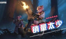 王者s34战令爆料最新,全新内容抢先看，王者峡谷焕新升级！