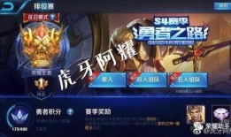 王者惊天爆料视频大全下载,视频大全下载全解析