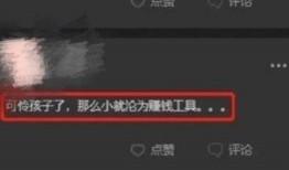 今日生活每日爆料视频在线观看,每日爆料视频精彩内容抢先看
