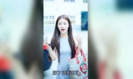 娱乐明星每日爆料最新版