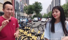 爆料街边搭讪视频下载,视频曝光真实场景下载