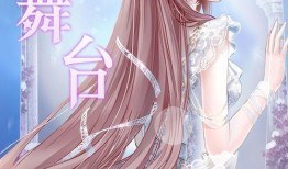 璀璨女王爆料视频,视频爆料背后的惊人真相