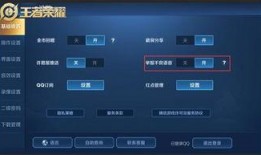 散兵最新语音爆料