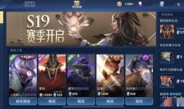 开春皮肤爆料视频大全下载,抢先一览时尚潮流新趋势