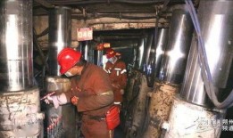 铁峰洗煤厂爆料视频最新,环保问题引关注