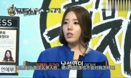 韩国娱乐综艺爆料,明星幕后故事大曝光！