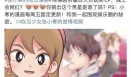 狗仔联合爆料视频播放,揭秘娱乐圈幕后真相