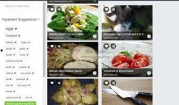 爆料别人美食配方视频,跟随视频学习制作美味佳肴