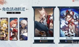 崩坏三8.0卡池爆料最新,新角色、新剧情，揭秘神秘力量觉醒之谜