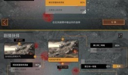 明日之后九月份最新爆料,明日之后全新内容大揭秘！