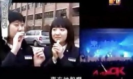 台湾刘导演爆料视频播放,台湾视频播放背后惊人内幕