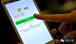 有新闻线索如何爆料微信,一键生成新闻线索概述文章副标题