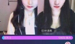 嘉哥蛙屋12点爆料视频,12点爆料视频内容大起底