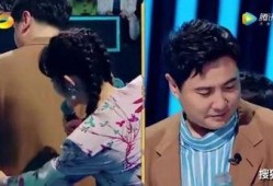 谢娜爆料沈腾综艺视频,欢乐瞬间引网友热议