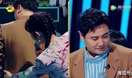 谢娜爆料沈腾综艺视频,欢乐瞬间引网友热议