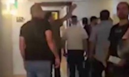 以色列爆料真假视频播放,以色列爆料真假视频的播放之谜