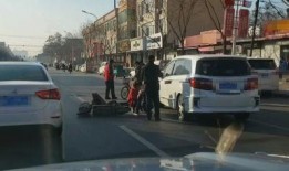 保定复兴路爆料事件视频,视频揭露惊人真相