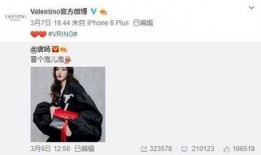 崔忠鹏最新爆料