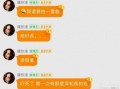 每日热门娱乐吃瓜网站名,热点事件一网打尽！