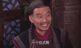 电视剧镖局全集在线观看,江湖传奇，镖行天下