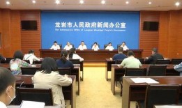上杭县新闻如何爆料,聚焦民生热点，共筑和谐家园