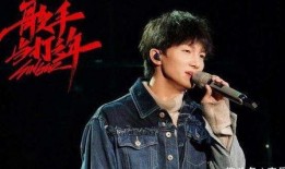 最新爆料周深歌手