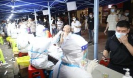 西安一中爆料事件最新进展,真相逐步浮出水面，官方调查进展更新