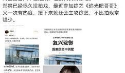 贵圈爆料完整视频,完整视频揭秘幕后真相，独家解读事件全貌