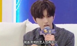 狗仔最新爆料蔡徐坤图片,蔡徐坤最新私照曝光，揭秘明星日常