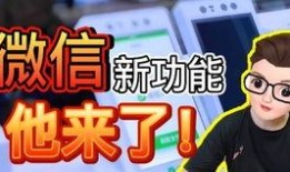 爱好者爆料视频,视频内容深度解析