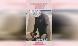 狂飙警察爆料视频,揭秘视频背后的惊心动魄瞬间
