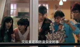 百乔媳妇爆料视频在线观看,揭秘背后惊人真相