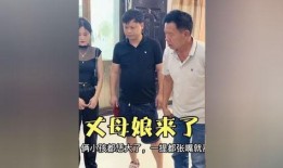 兵嫂爆料小兵的最新视频