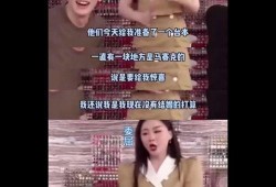 吃瓜爆料男女视频下载,吃瓜爆料男女视频下载背后的真相