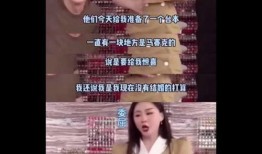 吃瓜爆料男女视频下载,吃瓜爆料男女视频下载背后的真相