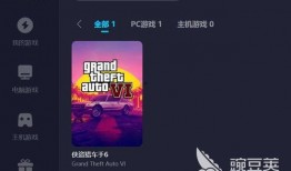 最新爆料剧情大全下载,剧情大全下载背后的秘密与精彩剧情抢先看