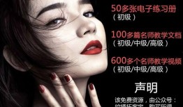 纹绣爆料视频大全集,揭秘行业幕后真相