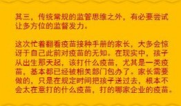 涟水藏宝爆料案件最新,揭秘神秘宝藏背后的真相与谜团