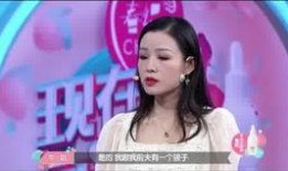 董志成前女友爆料视频,揭秘背后惊人真相