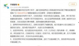 周冬冬爆料剧本大全最新