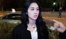 李静怡爆料自己视频,李静怡自爆视频内容引发热议
