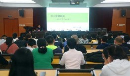 上杭县新闻如何爆料,聚焦民生热点，共筑和谐家园