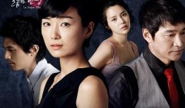 甜蜜人生电影在线观看