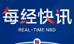 石家庄天天爆料新闻,聚焦城市热点，解码民生动态