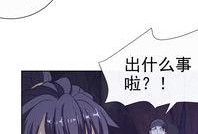 虫交动漫在线观看,探索禁忌之美的视觉盛宴