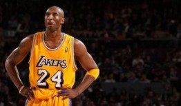 科比保镖爆料视频全集