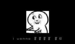 蛇姐最新爆料微博,揭秘娱乐圈最新热点事件！”