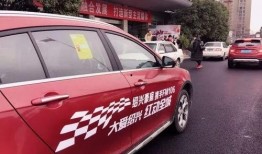 今日娱乐爆料早班车,热点事件抢先看