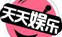 娱乐吃瓜小将合集,揭秘明星幕后故事